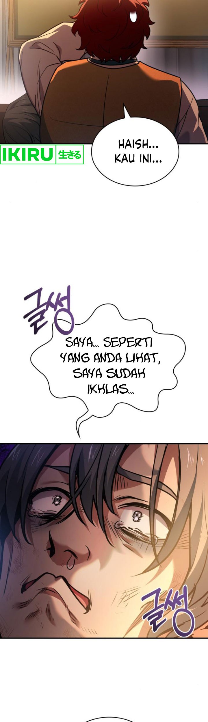 The Crown Prince That Sells Medicine Chapter 55 - halaman 61