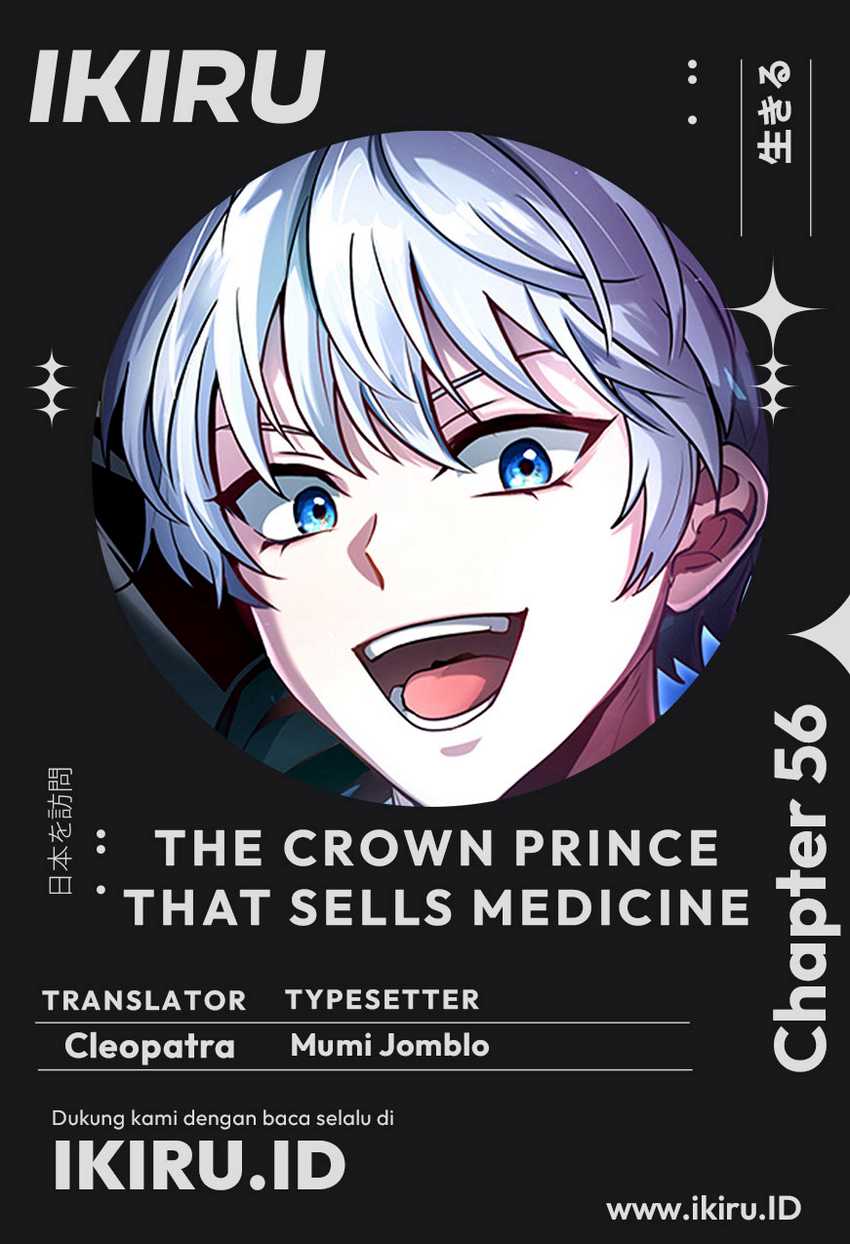 The Crown Prince That Sells Medicine Chapter 56 - halaman 1