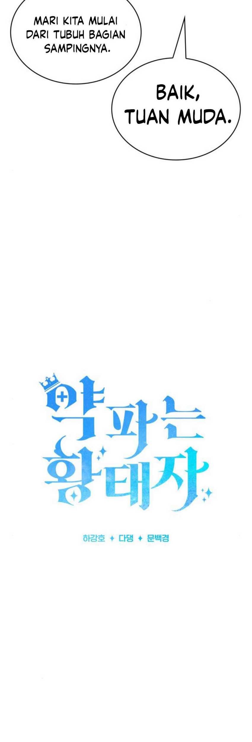 The Crown Prince That Sells Medicine Chapter 56 - halaman 11