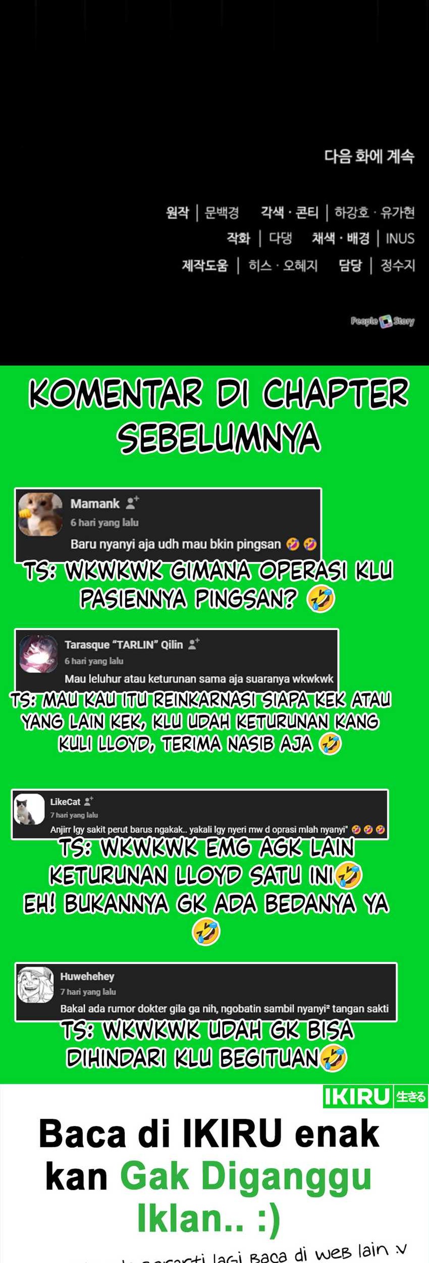 The Crown Prince That Sells Medicine Chapter 56 - halaman 69