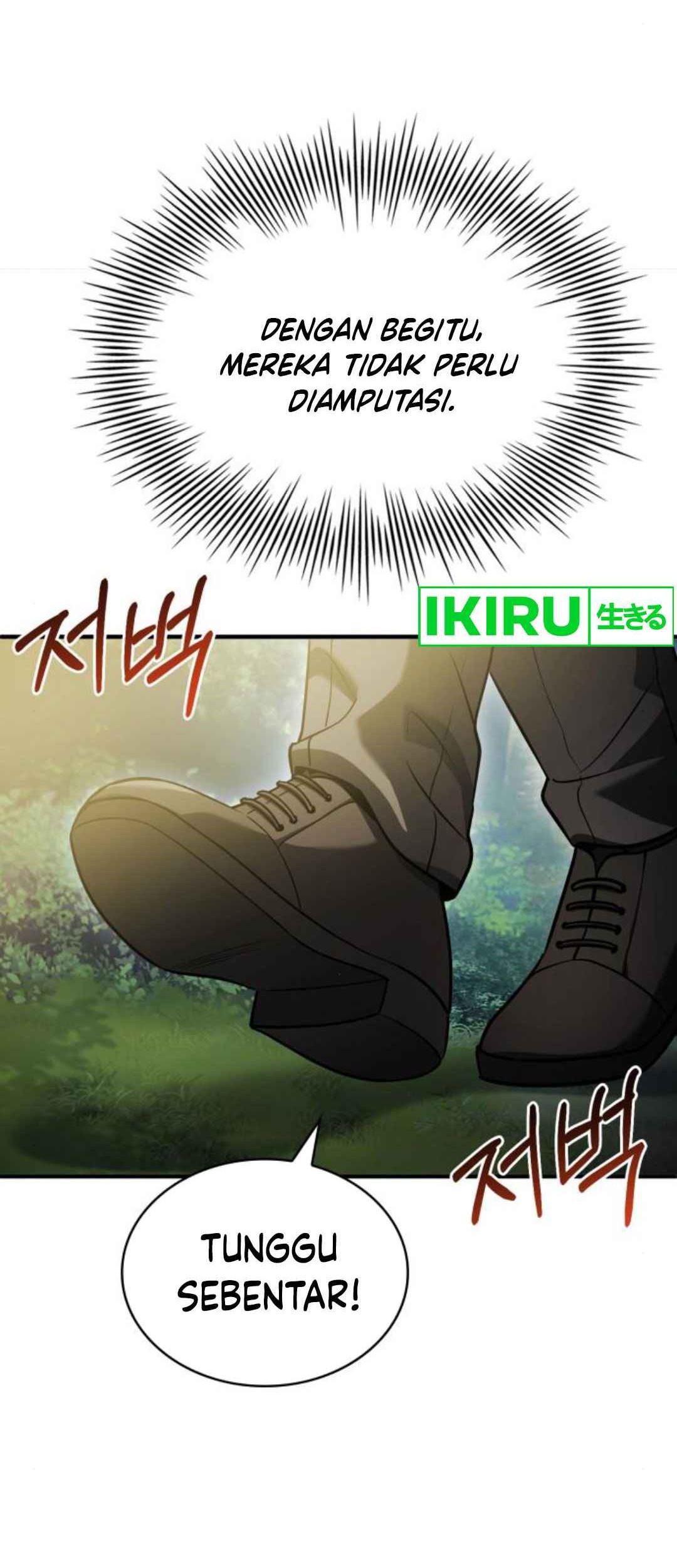 The Crown Prince That Sells Medicine Chapter 57 - halaman 14