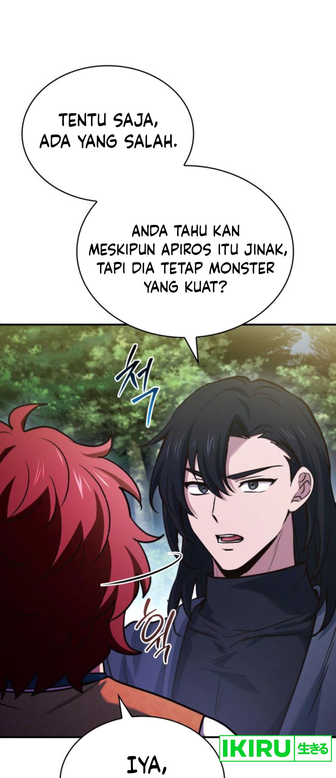 The Crown Prince That Sells Medicine Chapter 57 - halaman 17