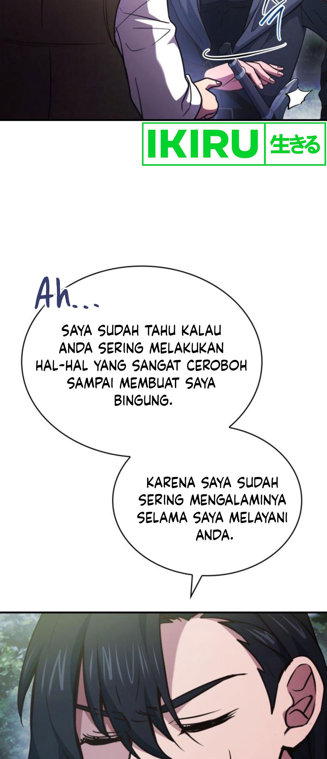 The Crown Prince That Sells Medicine Chapter 57 - halaman 22
