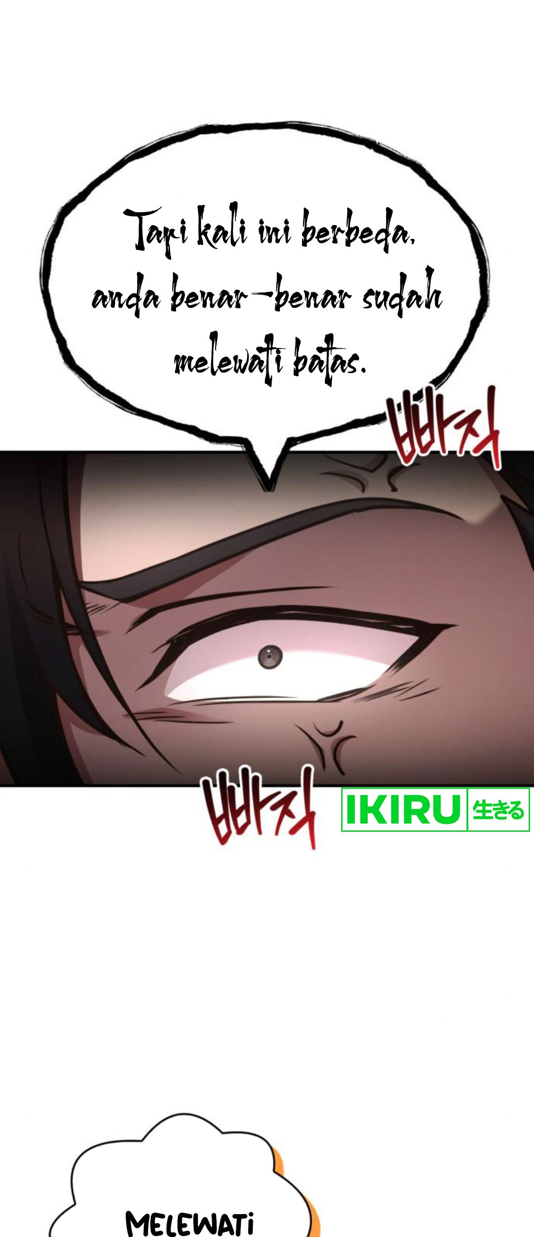 The Crown Prince That Sells Medicine Chapter 57 - halaman 24