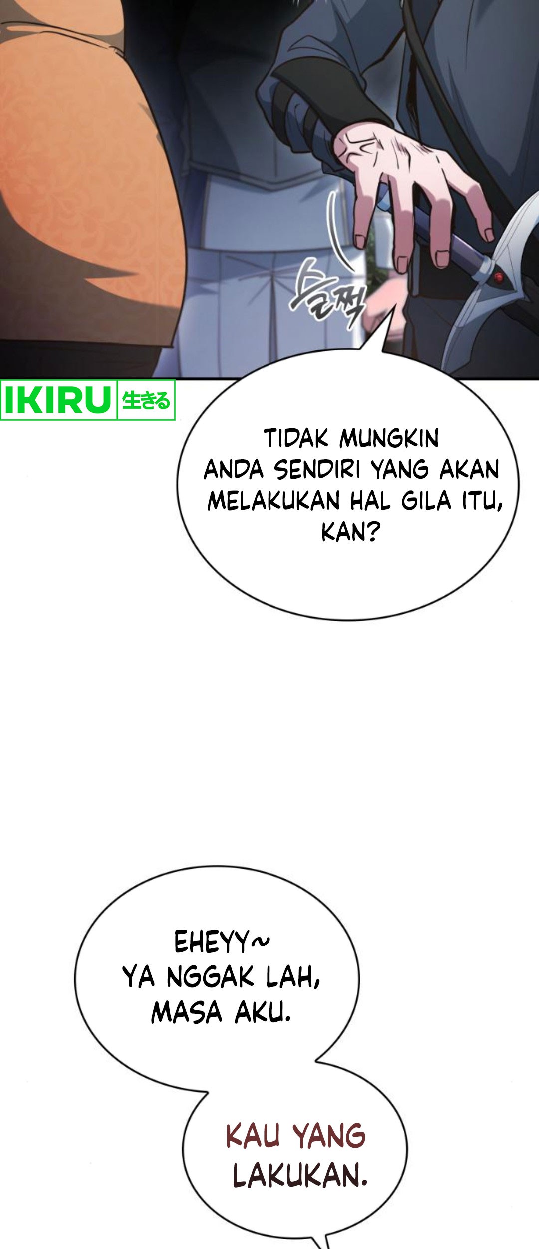 The Crown Prince That Sells Medicine Chapter 57 - halaman 28