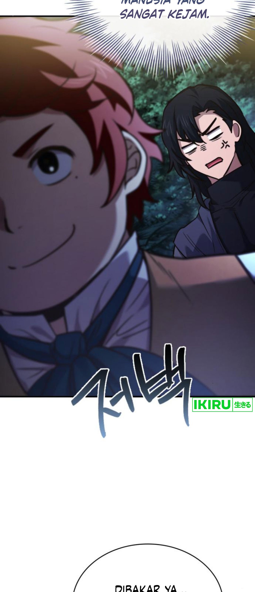 The Crown Prince That Sells Medicine Chapter 57 - halaman 42