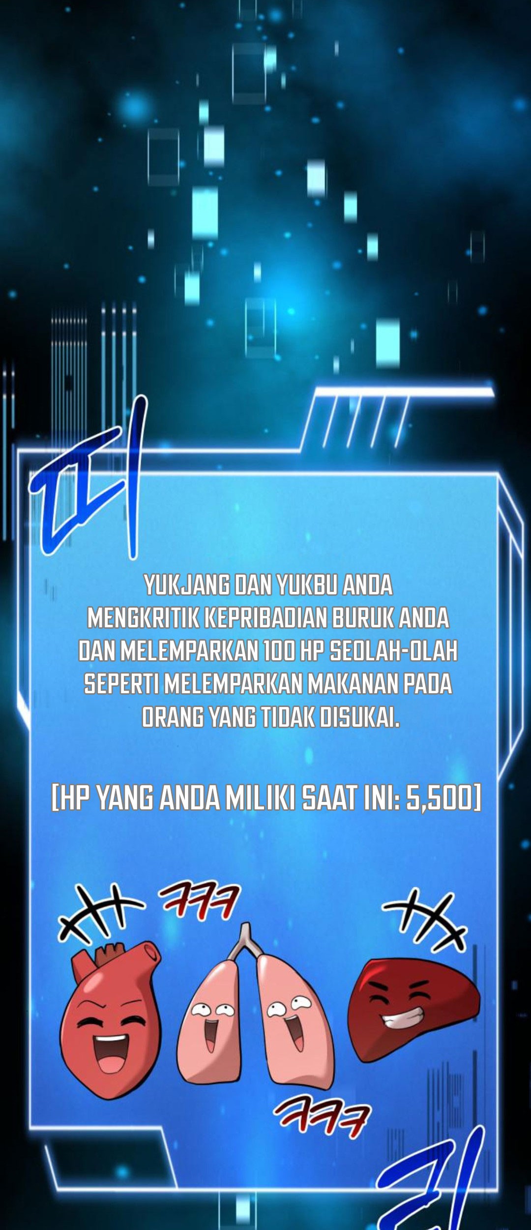The Crown Prince That Sells Medicine Chapter 57 - halaman 7