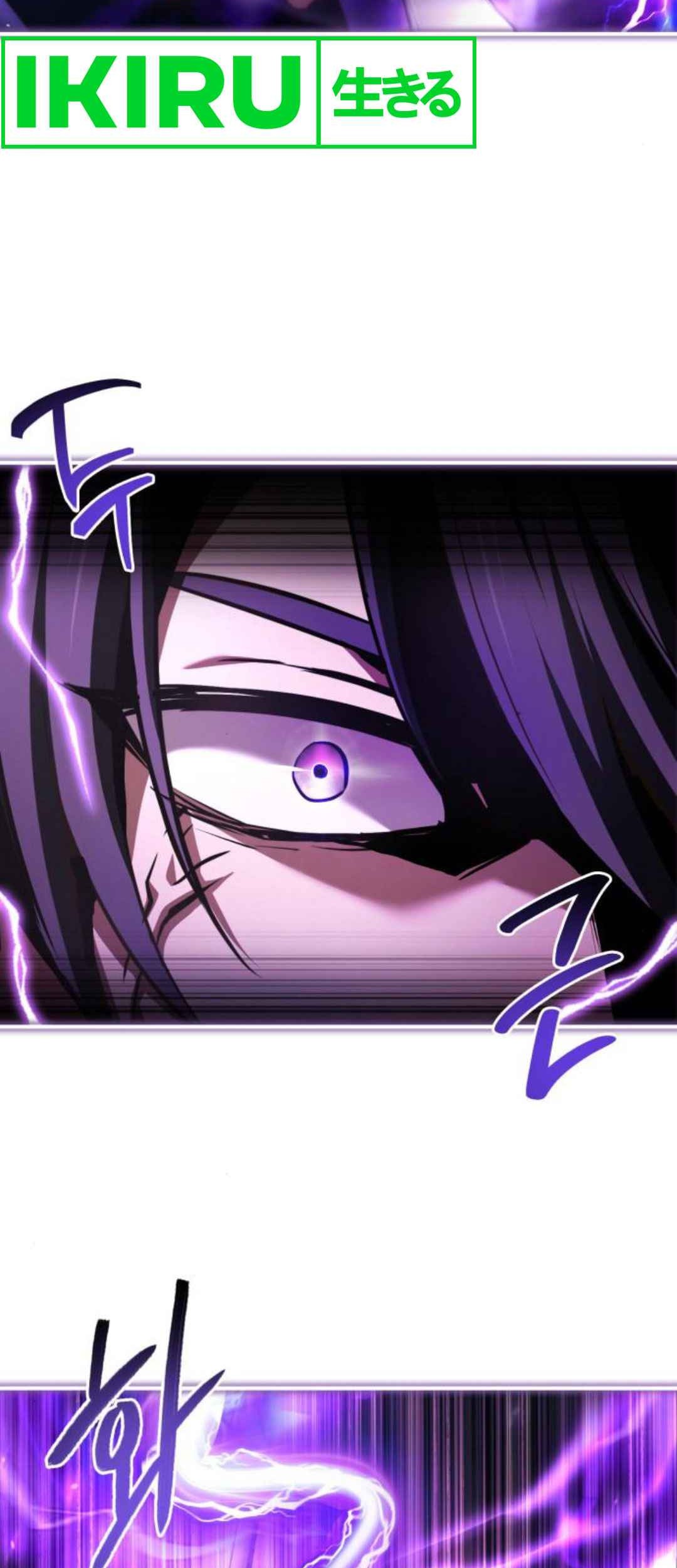 The Crown Prince That Sells Medicine Chapter 57 - halaman 71