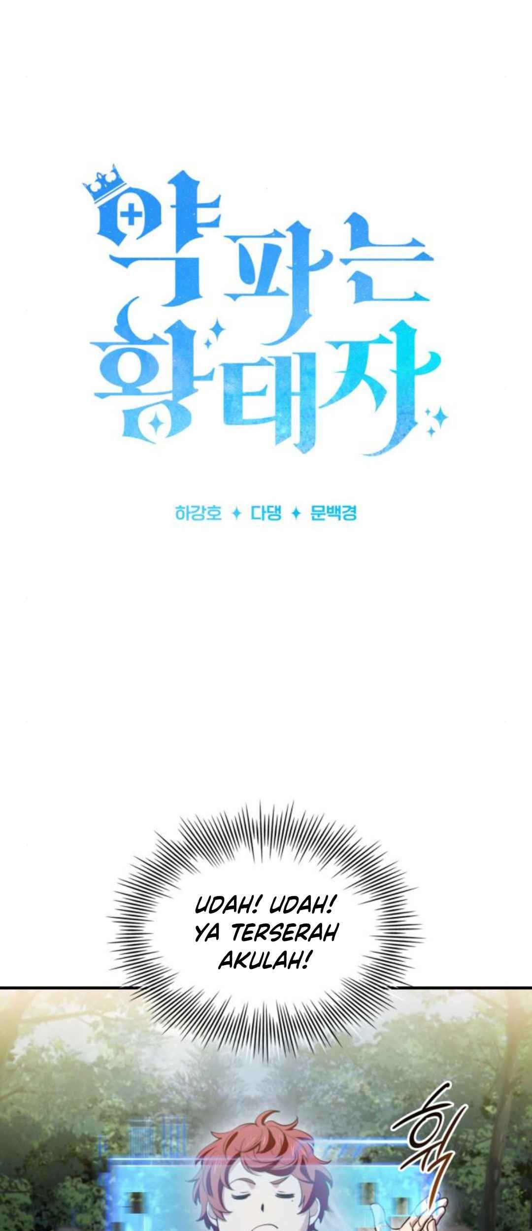 The Crown Prince That Sells Medicine Chapter 57 - halaman 9