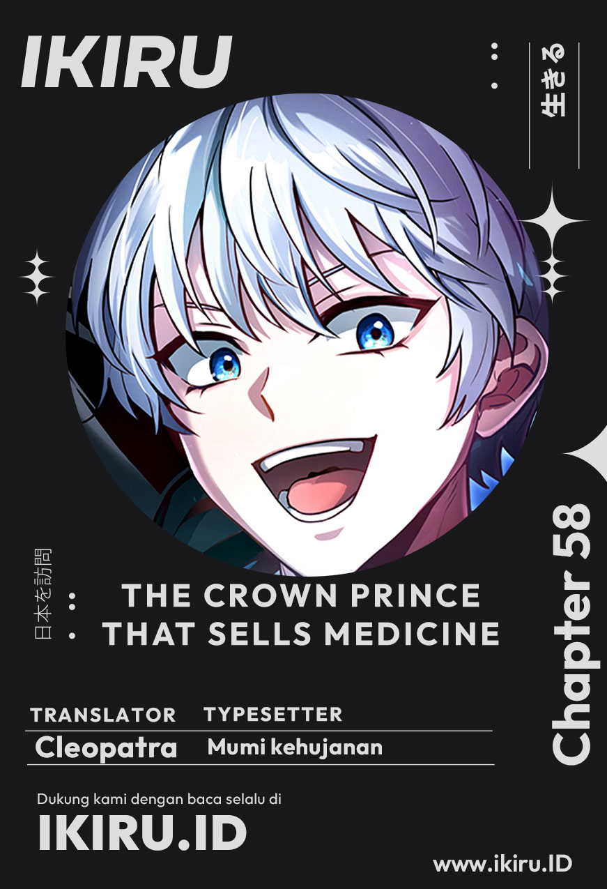 The Crown Prince That Sells Medicine Chapter 58 - halaman 1