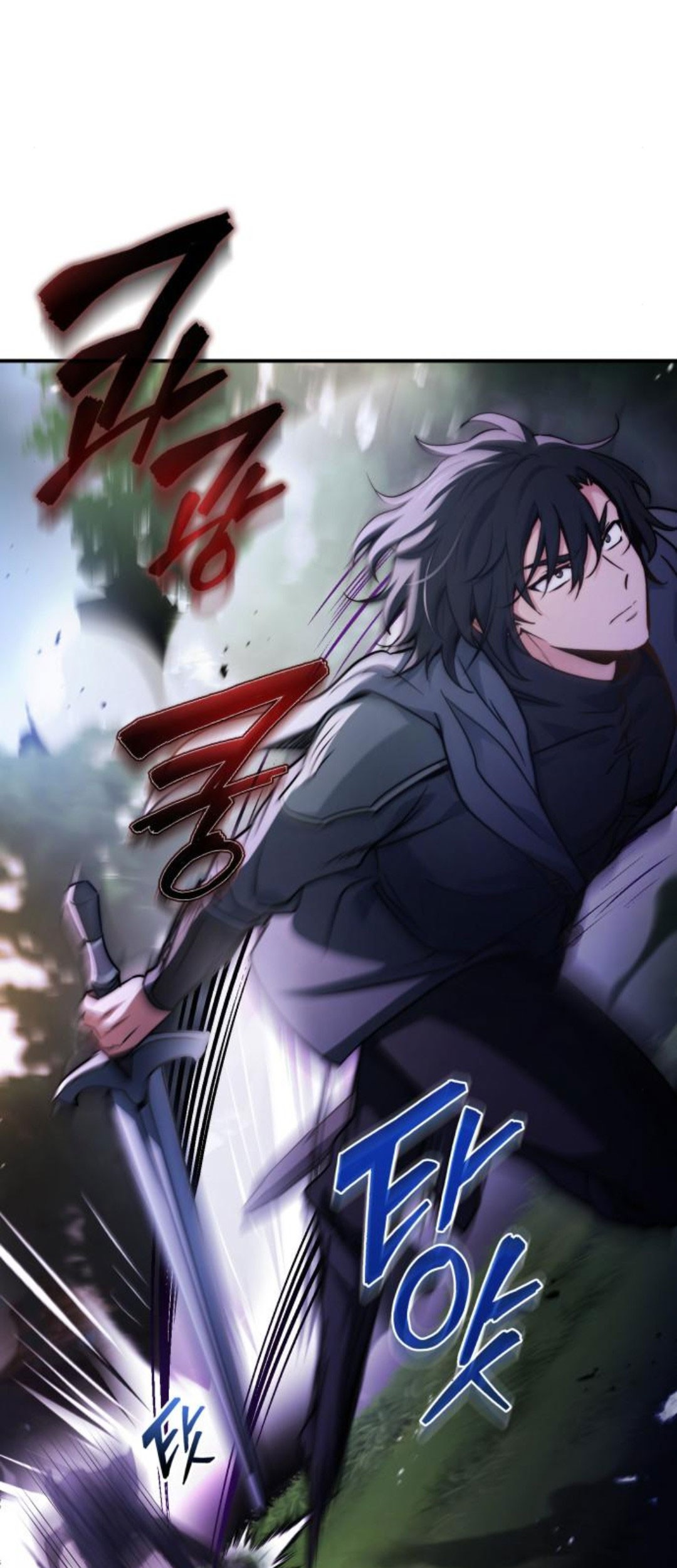 The Crown Prince That Sells Medicine Chapter 58 - halaman 24