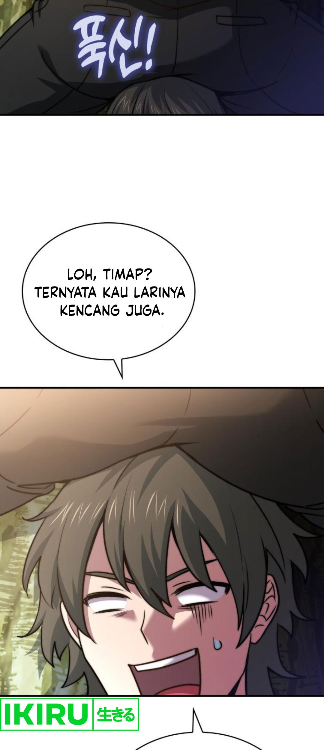 The Crown Prince That Sells Medicine Chapter 58 - halaman 50