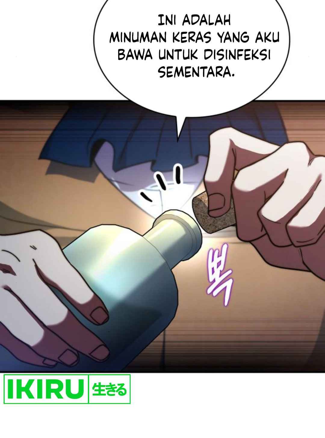 The Crown Prince That Sells Medicine Chapter 58 - halaman 65