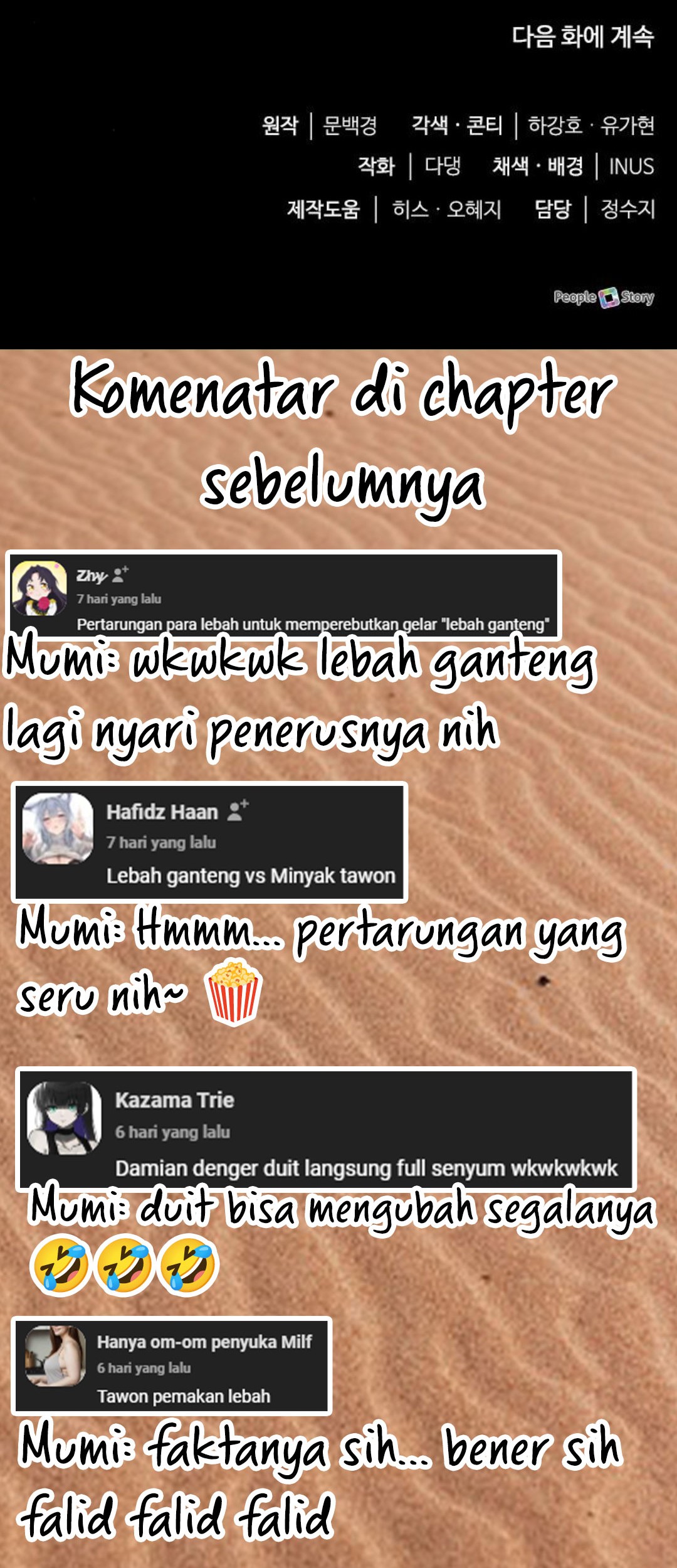 The Crown Prince That Sells Medicine Chapter 58 - halaman 85