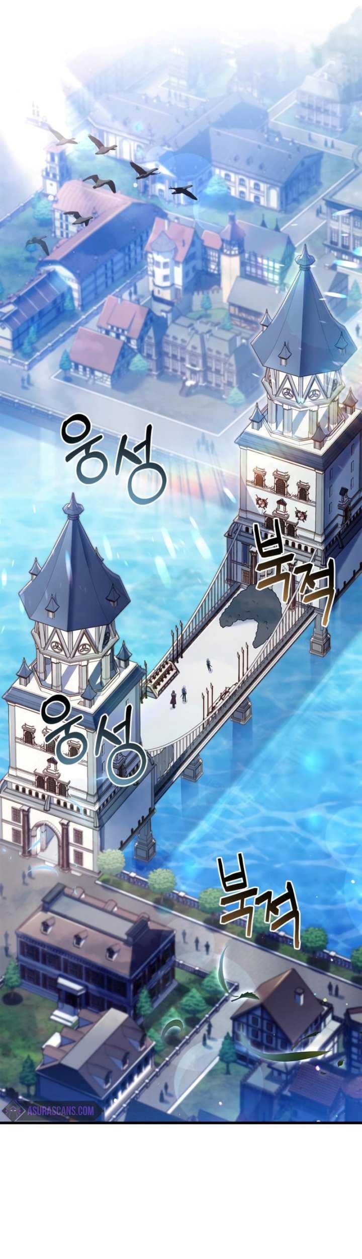 The Crown Prince That Sells Medicine Chapter 6 - halaman 62
