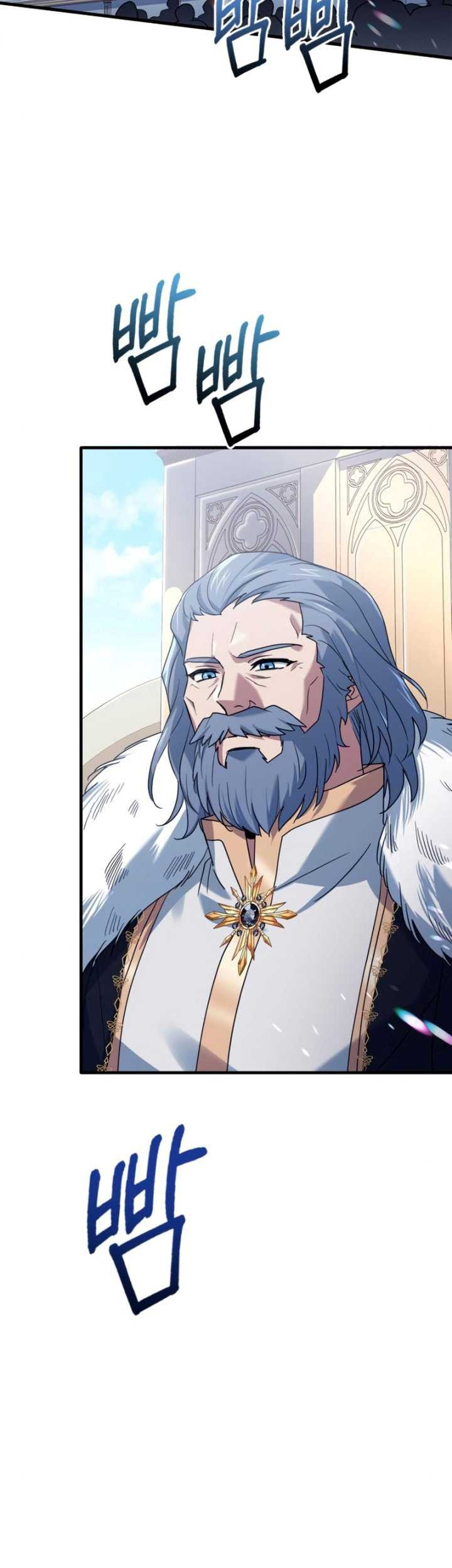 The Crown Prince That Sells Medicine Chapter 6 - halaman 64