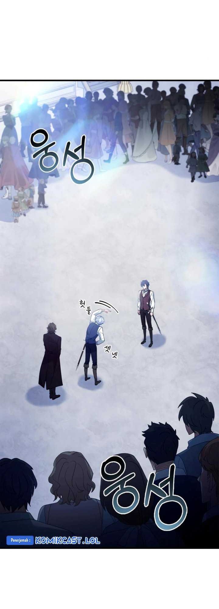 The Crown Prince That Sells Medicine Chapter 6 - halaman 65