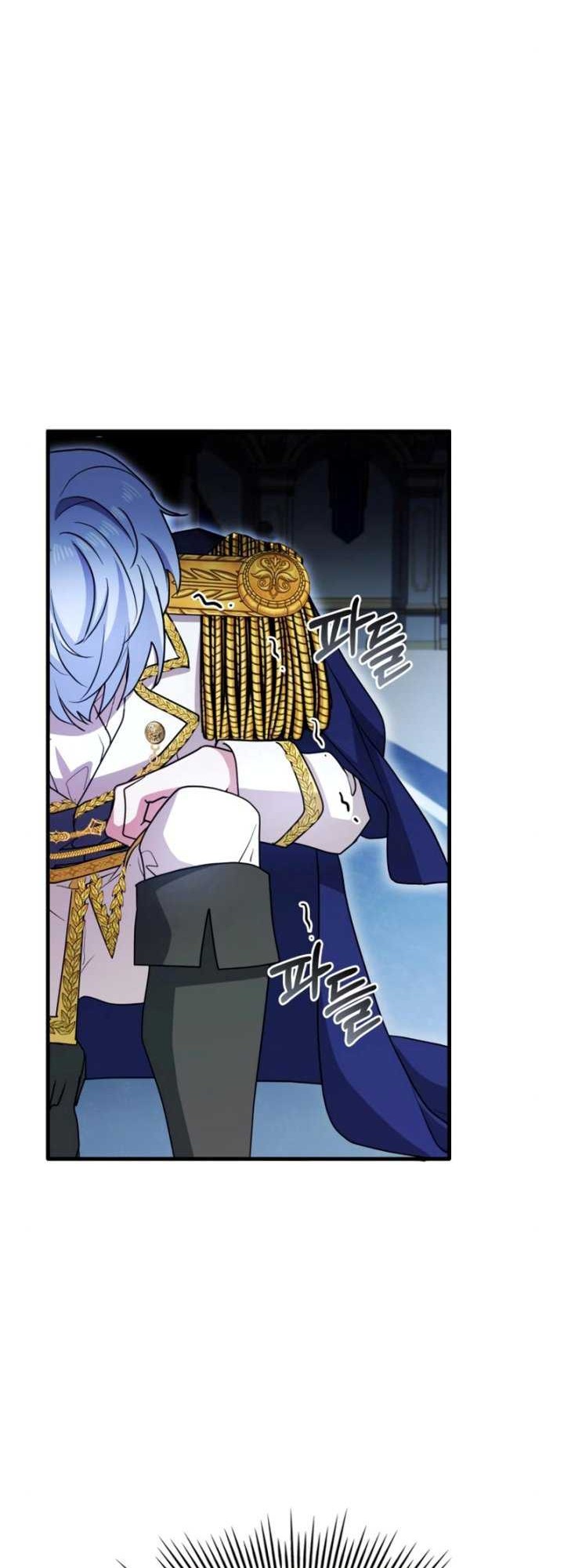 The Crown Prince That Sells Medicine Chapter 6 - halaman 9