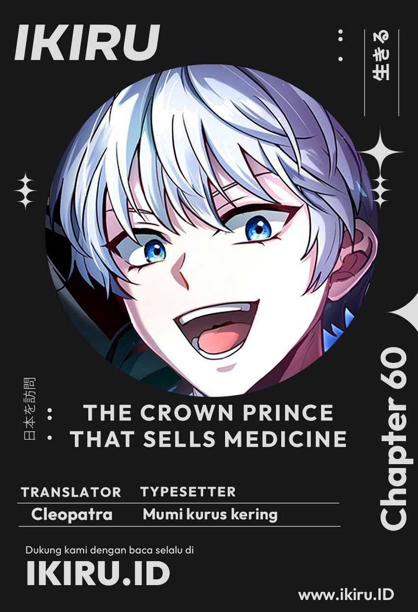 The Crown Prince That Sells Medicine Chapter 60 - halaman 1