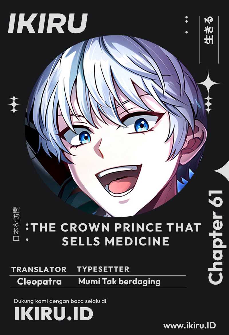 The Crown Prince That Sells Medicine Chapter 61 - halaman 1
