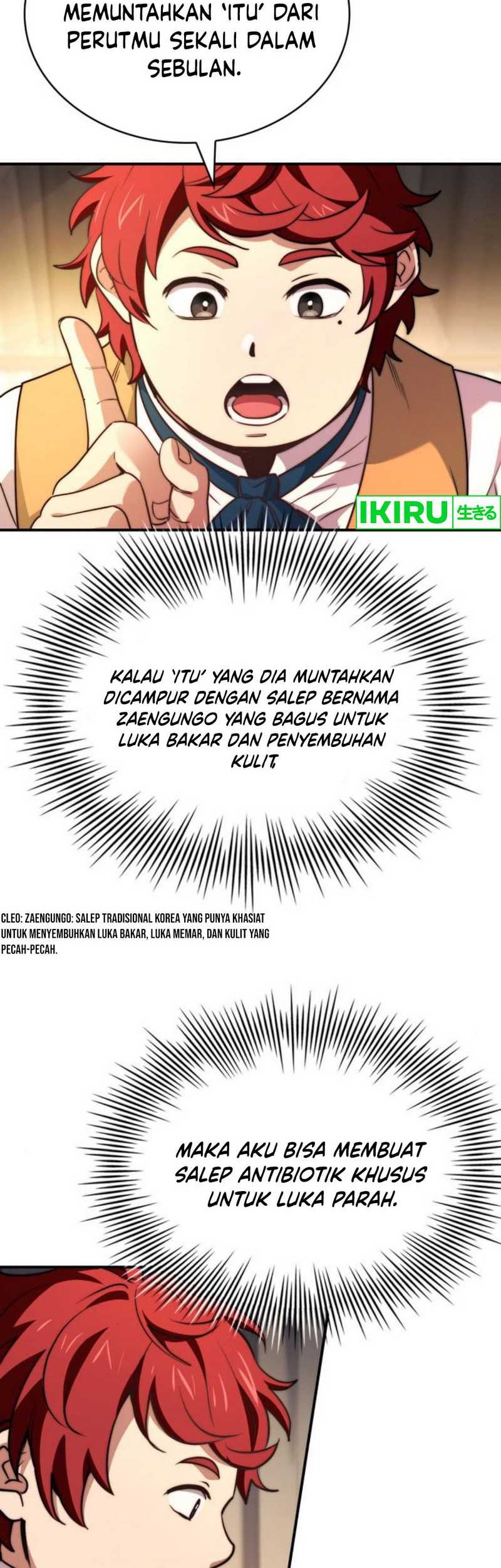 The Crown Prince That Sells Medicine Chapter 61 - halaman 17