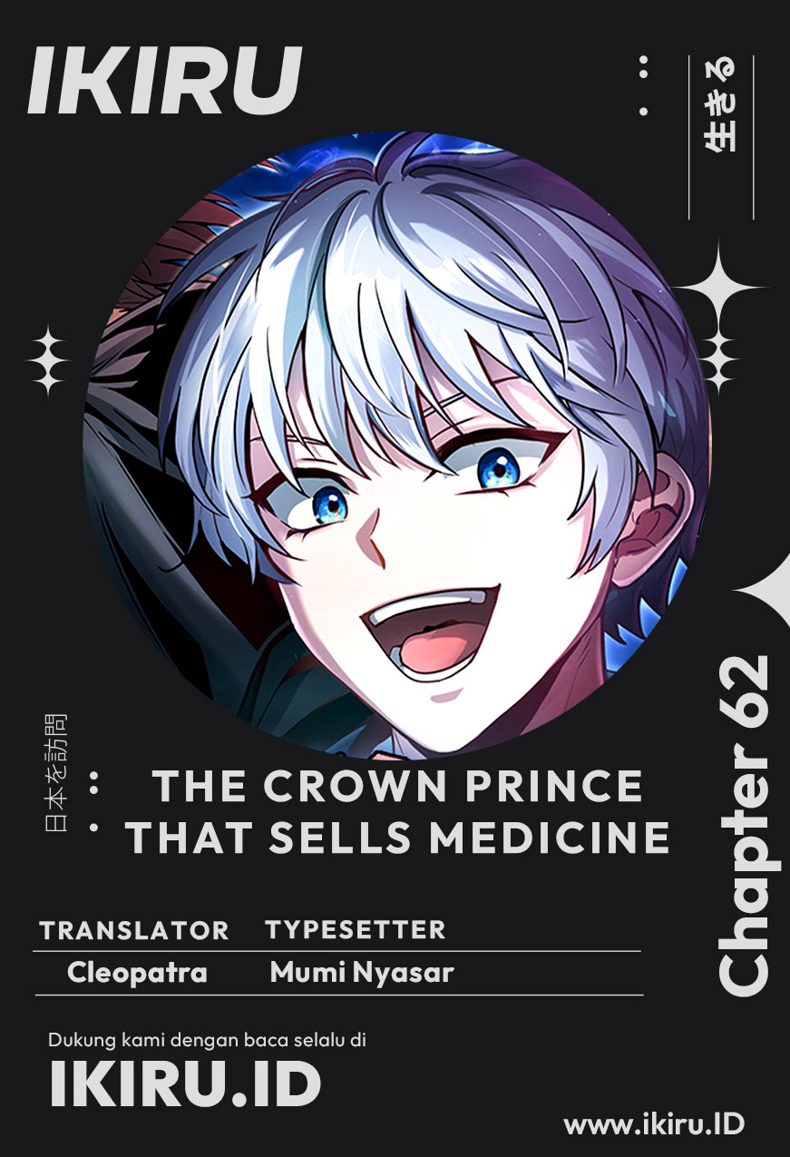 The Crown Prince That Sells Medicine Chapter 62 - halaman 1
