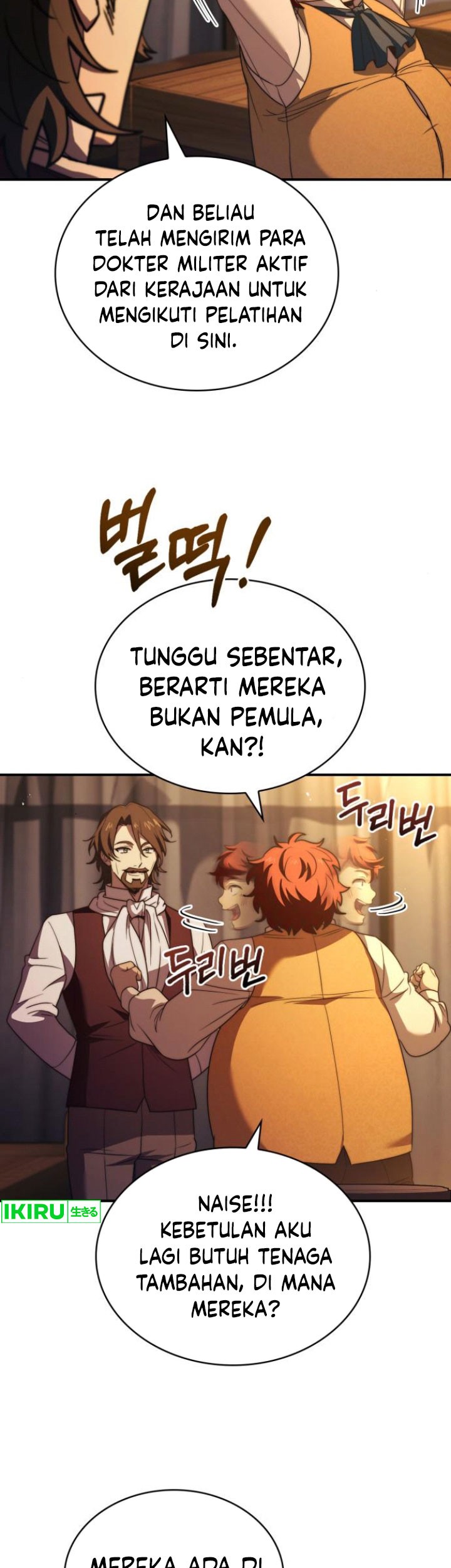 The Crown Prince That Sells Medicine Chapter 62 - halaman 10
