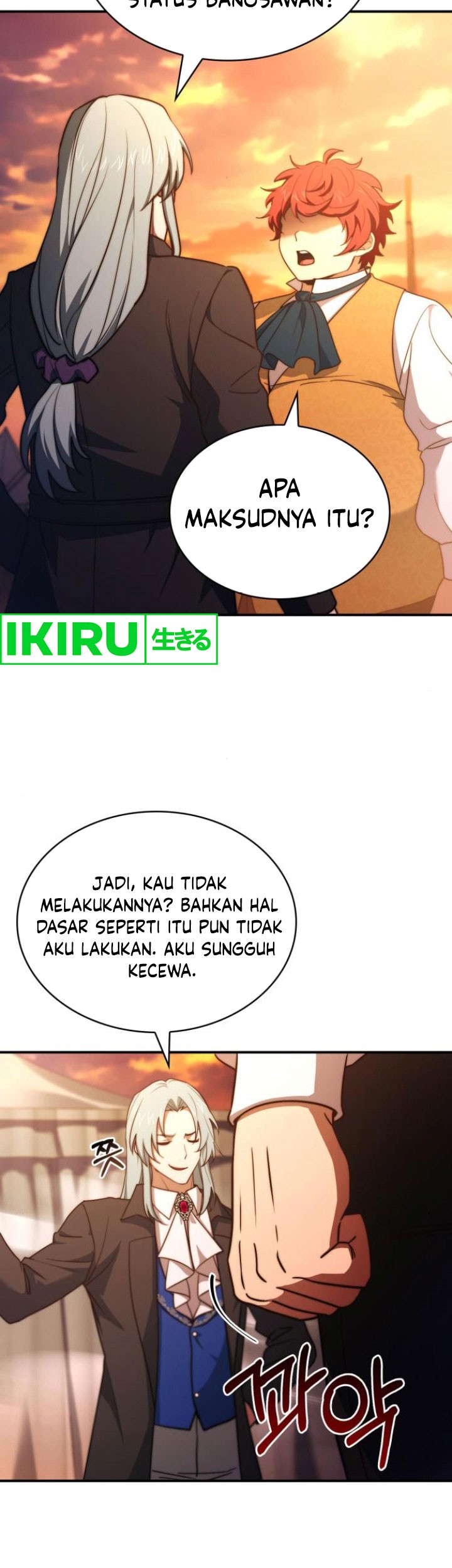 The Crown Prince That Sells Medicine Chapter 62 - halaman 22