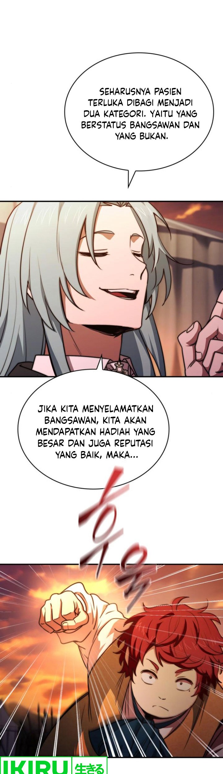 The Crown Prince That Sells Medicine Chapter 62 - halaman 23