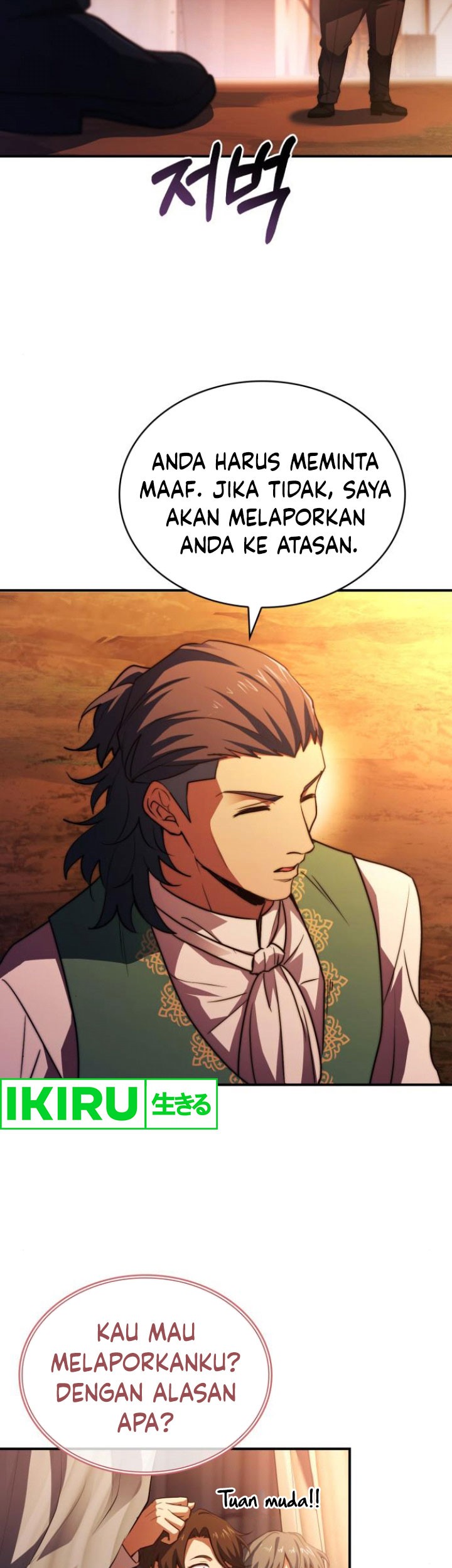 The Crown Prince That Sells Medicine Chapter 62 - halaman 28
