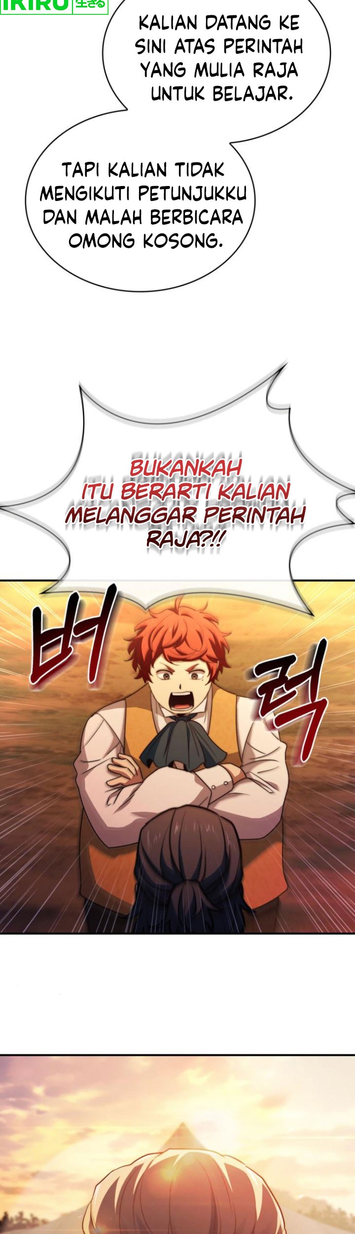 The Crown Prince That Sells Medicine Chapter 62 - halaman 30
