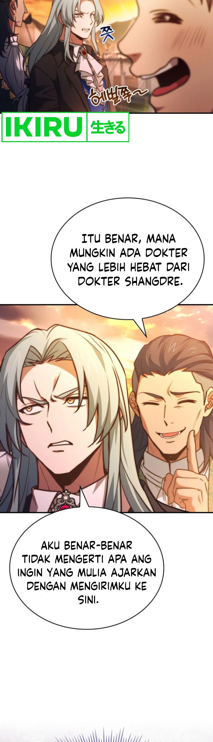 The Crown Prince That Sells Medicine Chapter 62 - halaman 4