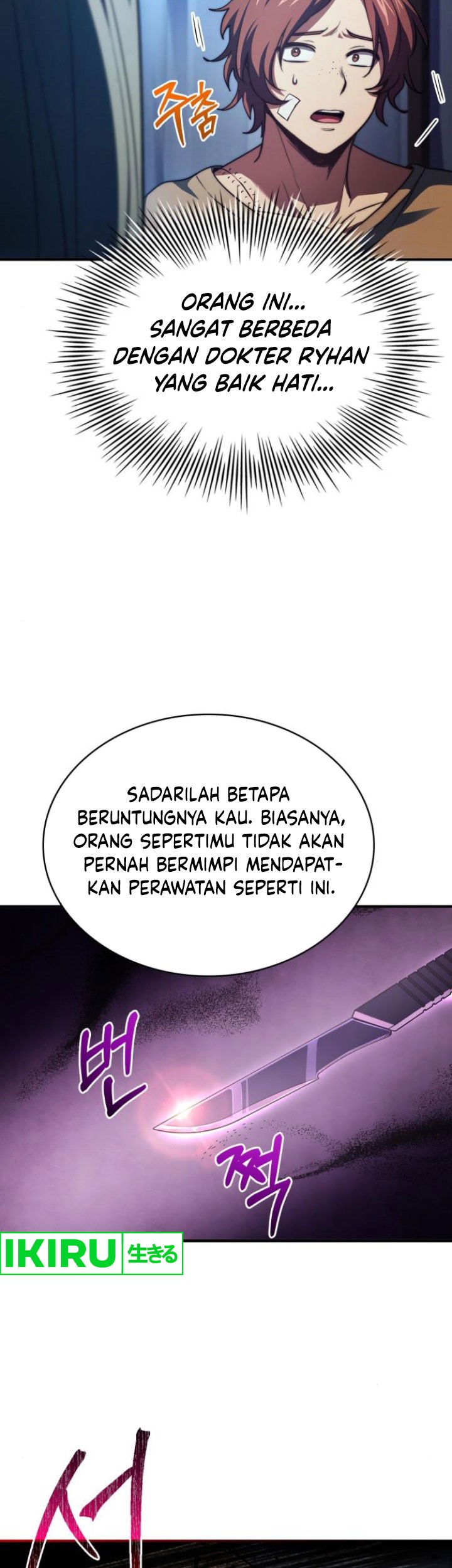 The Crown Prince That Sells Medicine Chapter 62 - halaman 48