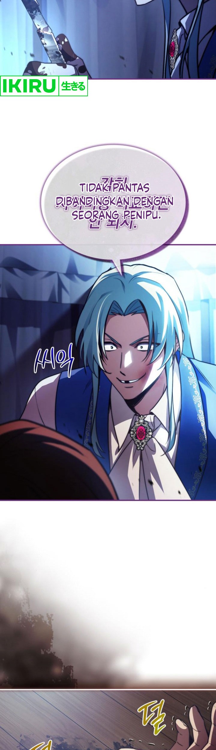 The Crown Prince That Sells Medicine Chapter 62 - halaman 51
