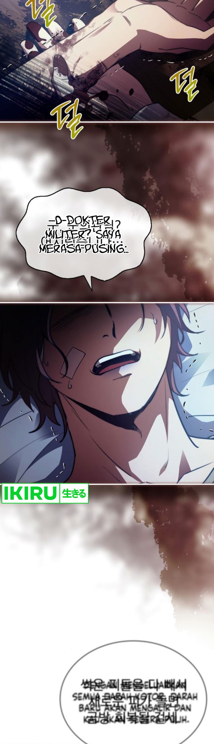 The Crown Prince That Sells Medicine Chapter 62 - halaman 52