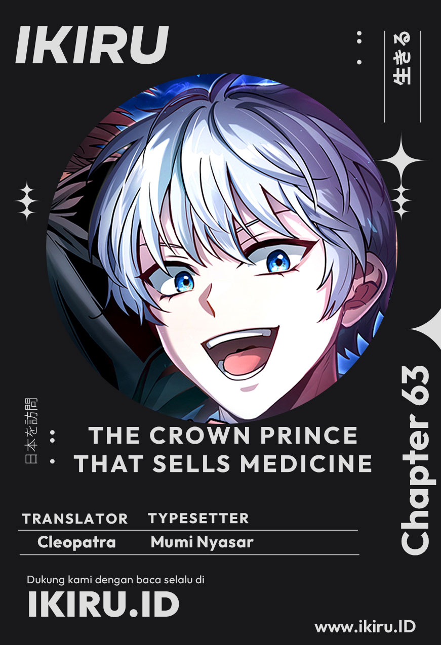 The Crown Prince That Sells Medicine Chapter 63 - halaman 1