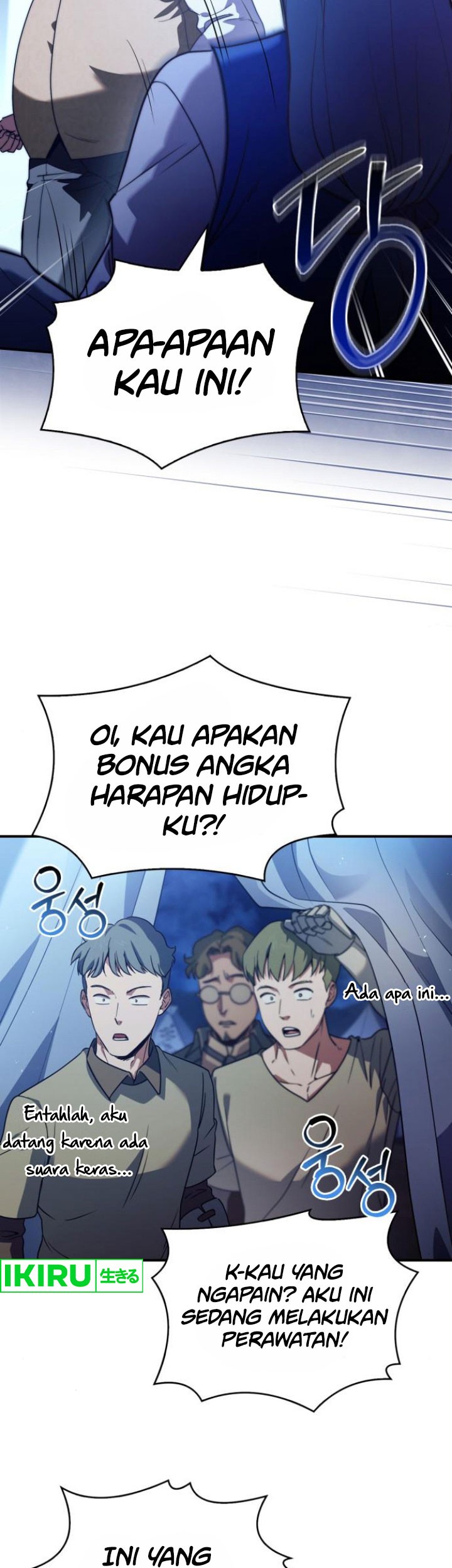 The Crown Prince That Sells Medicine Chapter 63 - halaman 12