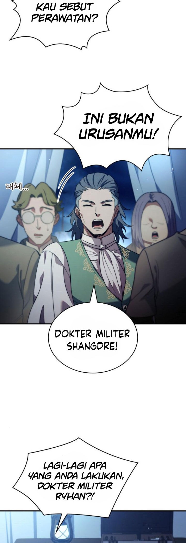 The Crown Prince That Sells Medicine Chapter 63 - halaman 13