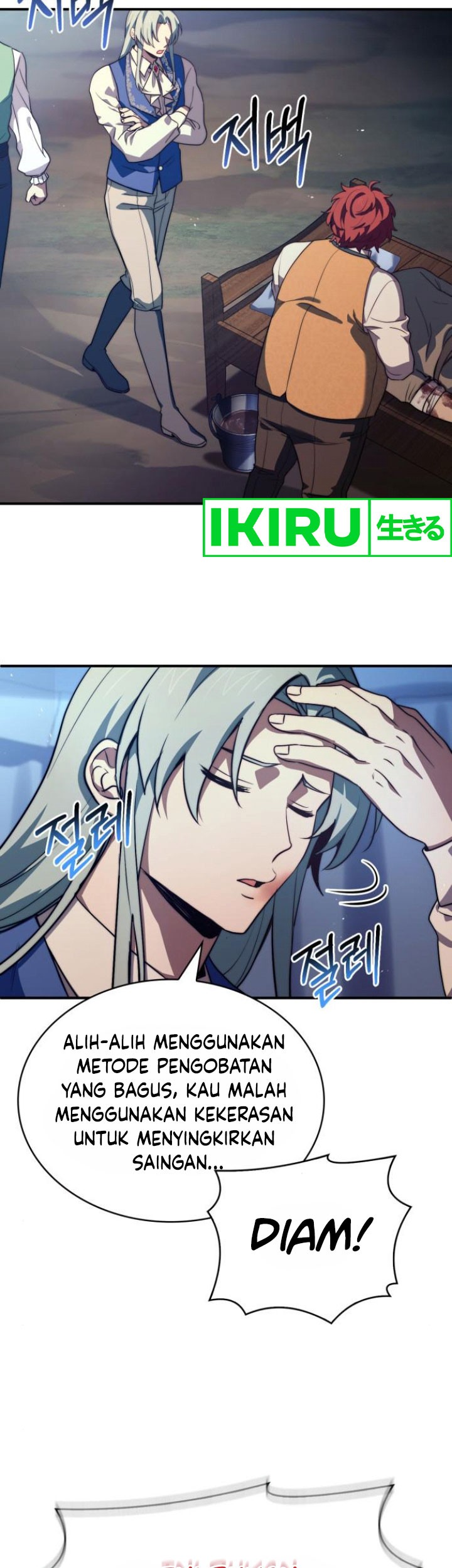 The Crown Prince That Sells Medicine Chapter 63 - halaman 18