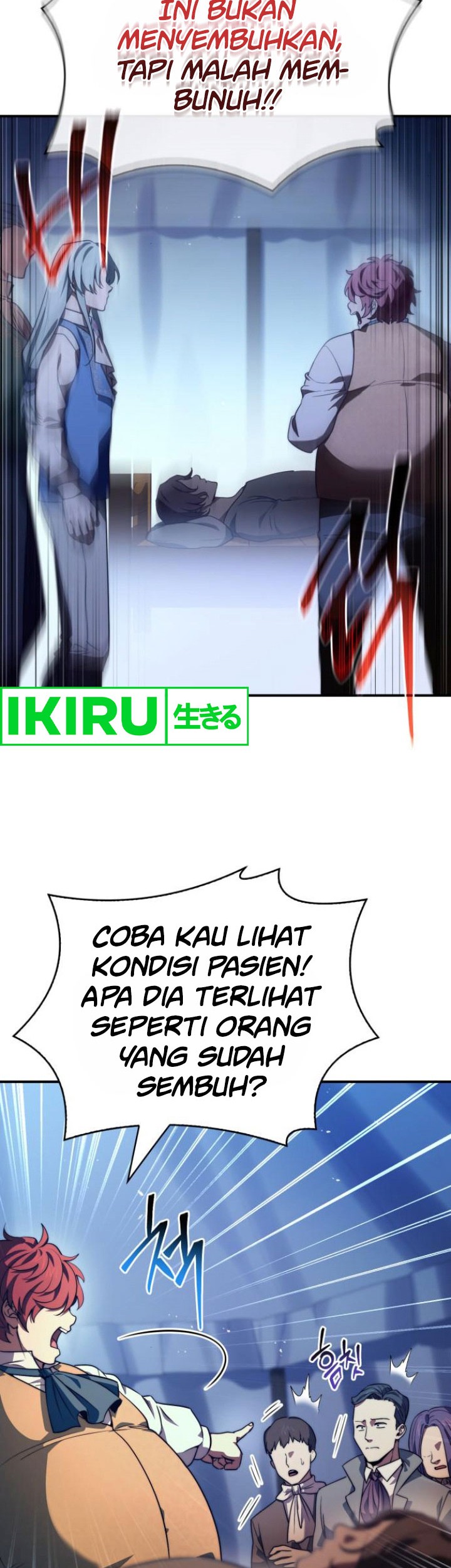 The Crown Prince That Sells Medicine Chapter 63 - halaman 19
