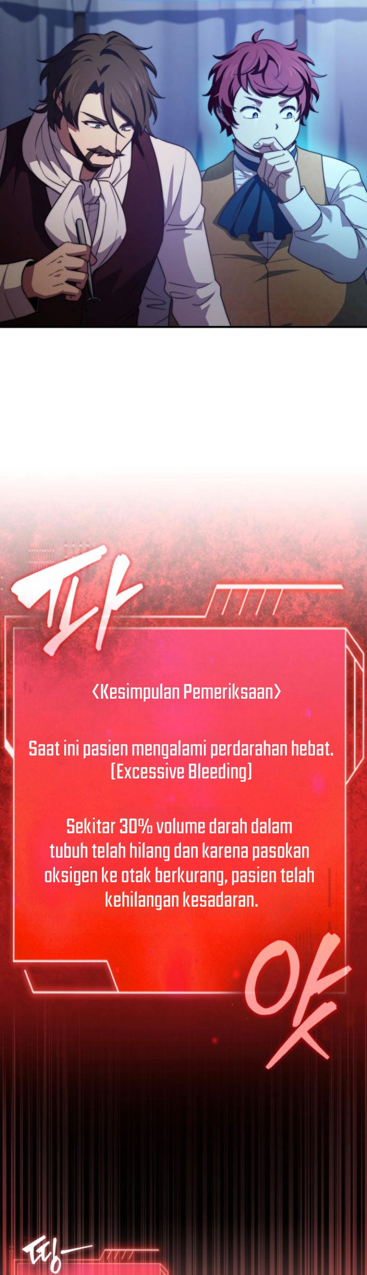 The Crown Prince That Sells Medicine Chapter 63 - halaman 28