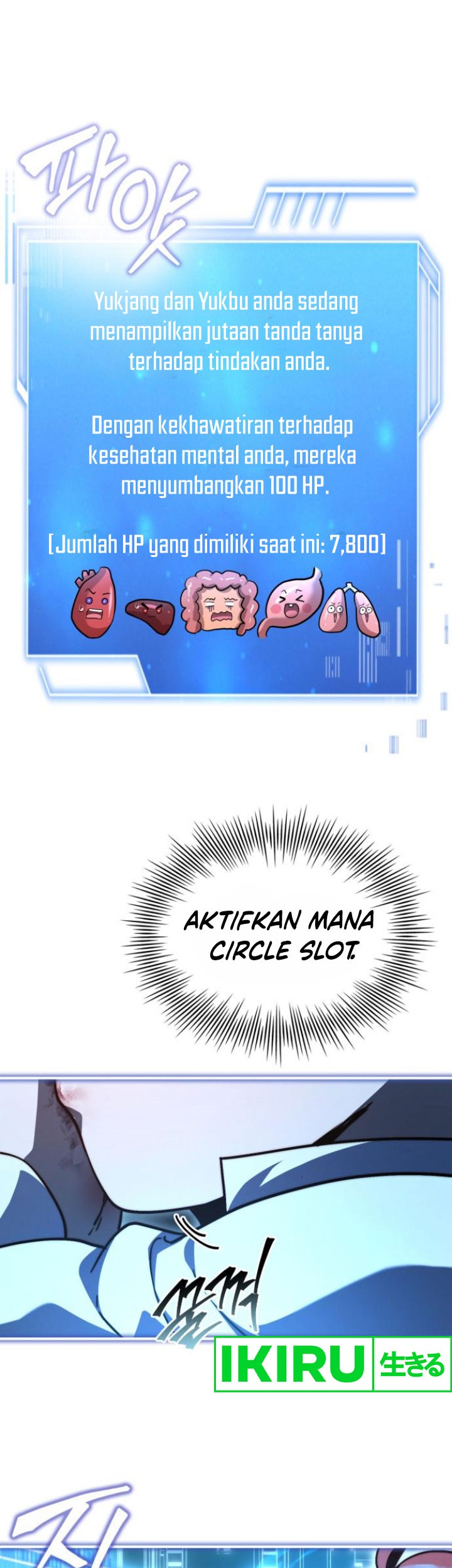 The Crown Prince That Sells Medicine Chapter 63 - halaman 34