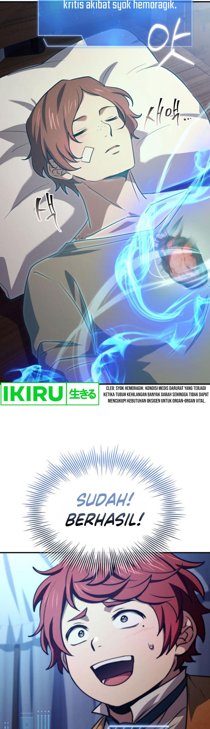 The Crown Prince That Sells Medicine Chapter 63 - halaman 41