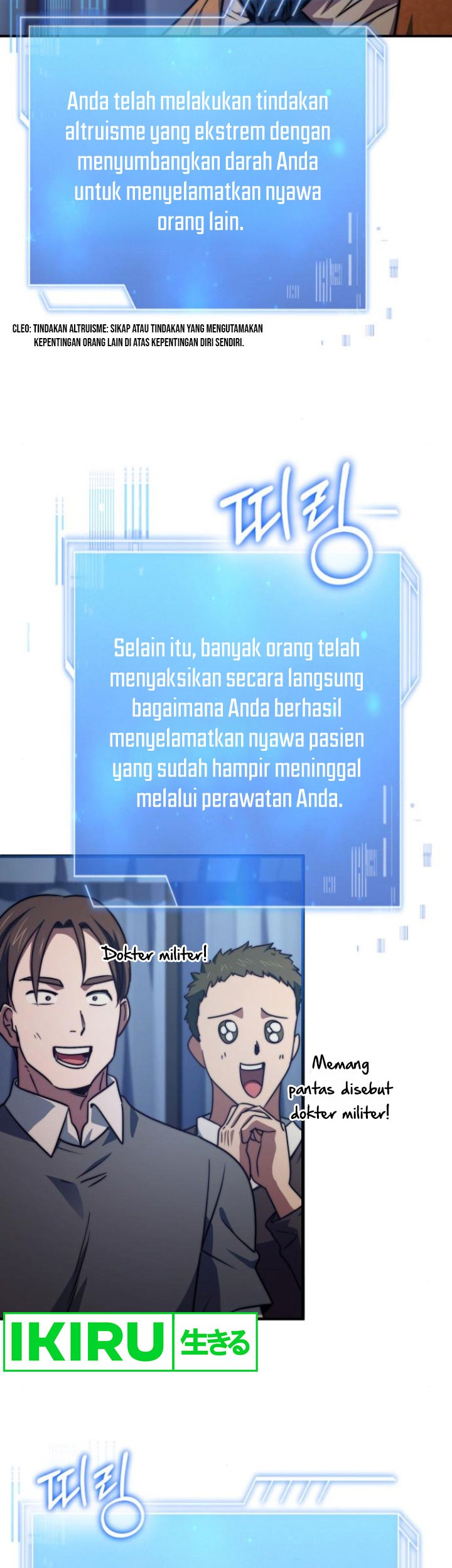 The Crown Prince That Sells Medicine Chapter 63 - halaman 42