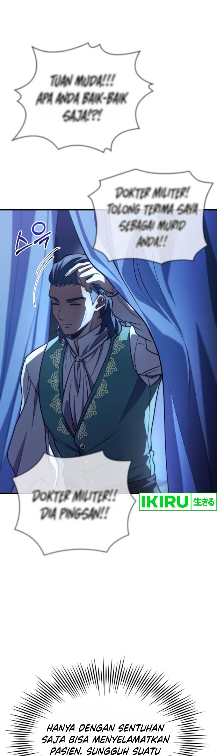 The Crown Prince That Sells Medicine Chapter 63 - halaman 46