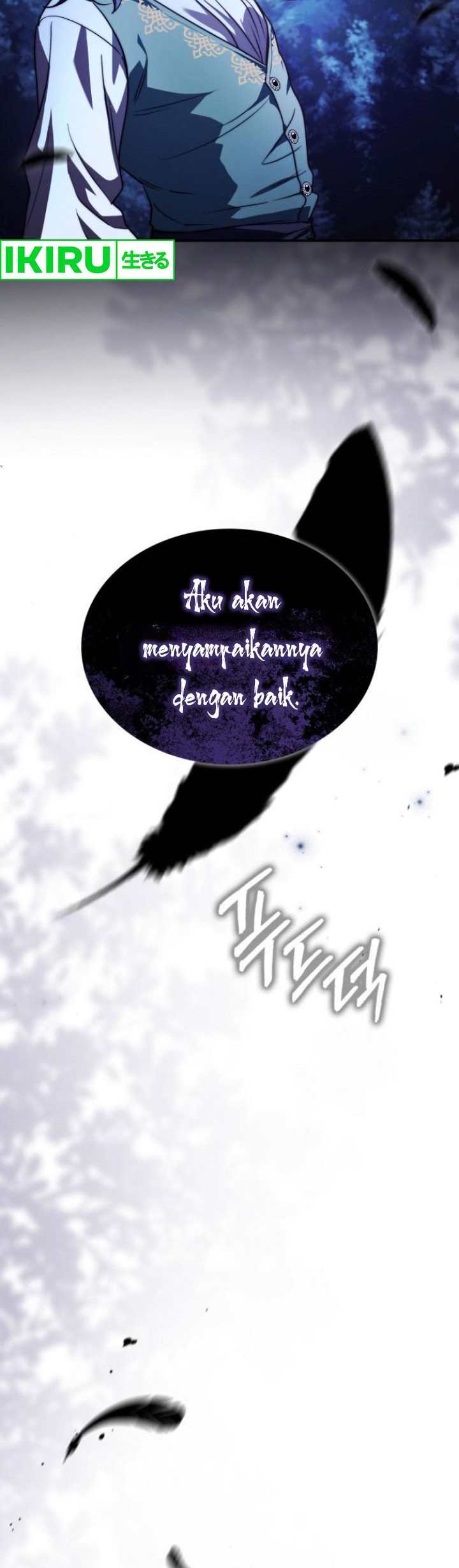 The Crown Prince That Sells Medicine Chapter 63 - halaman 49