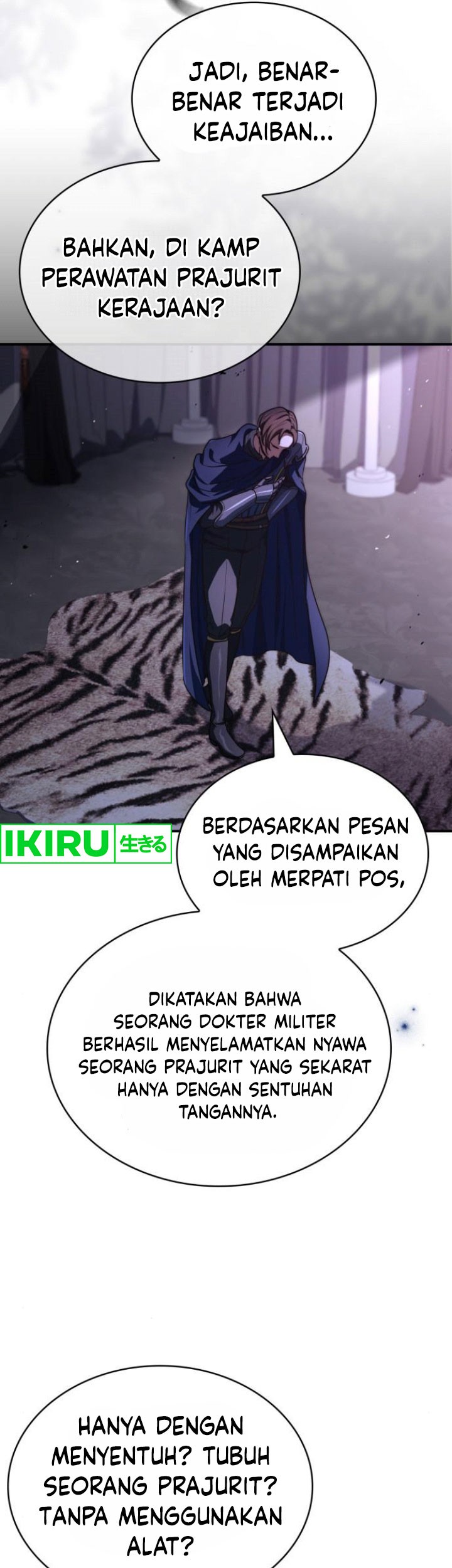 The Crown Prince That Sells Medicine Chapter 63 - halaman 50
