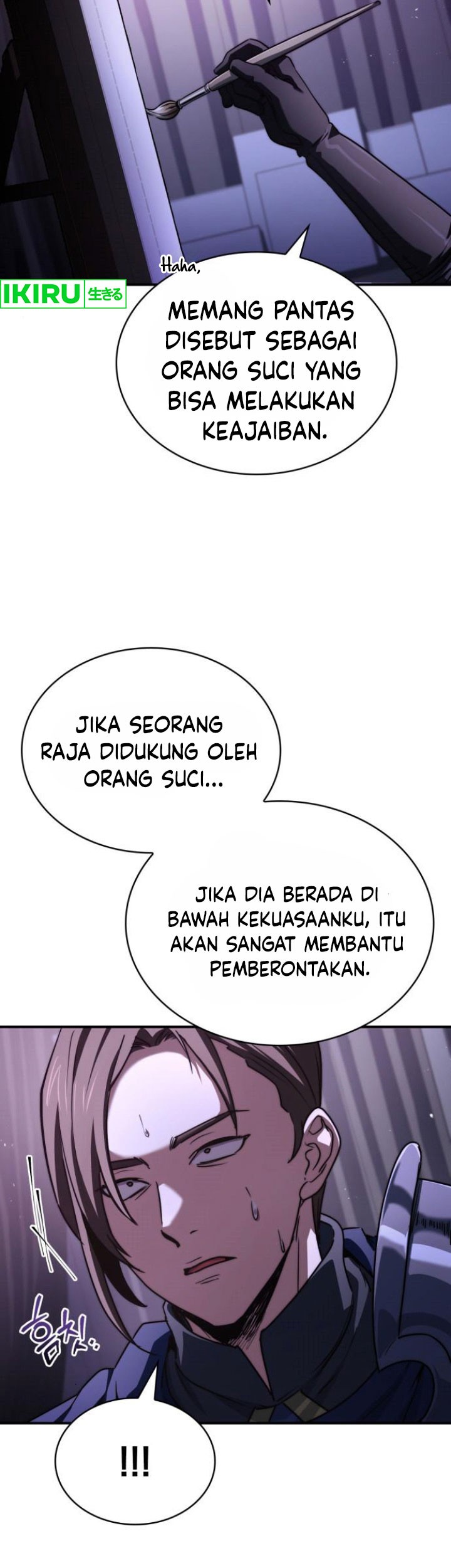 The Crown Prince That Sells Medicine Chapter 63 - halaman 52