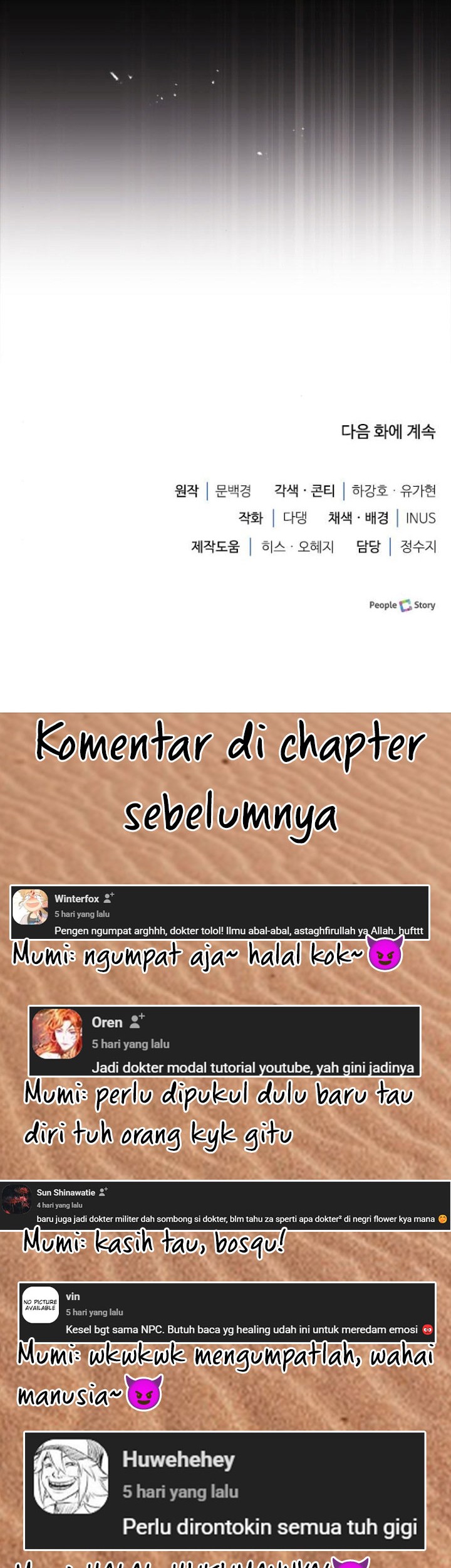 The Crown Prince That Sells Medicine Chapter 63 - halaman 55