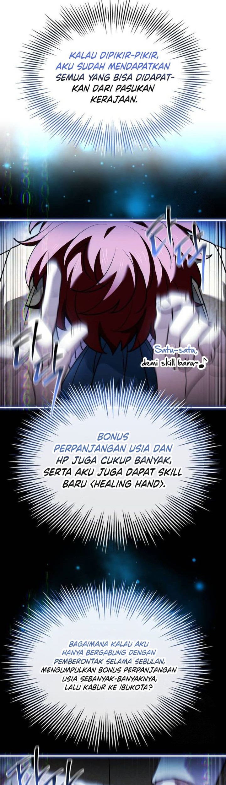 The Crown Prince That Sells Medicine Chapter 64 - halaman 17
